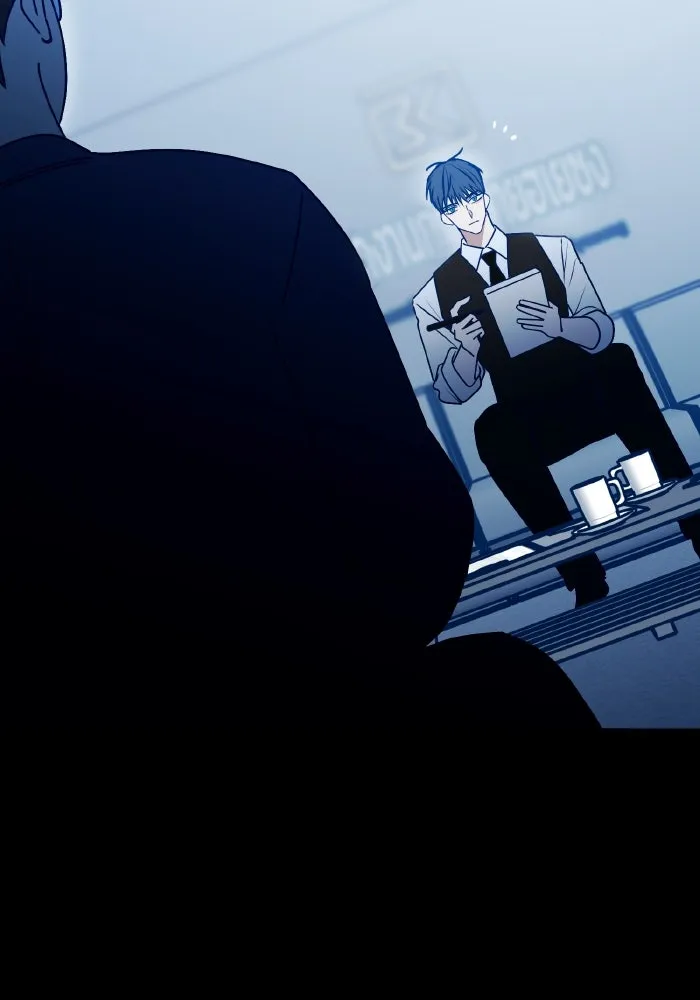 รักนี้ไม่มีรีไซเคิล ตอนที่ 110 รูปที่ 2