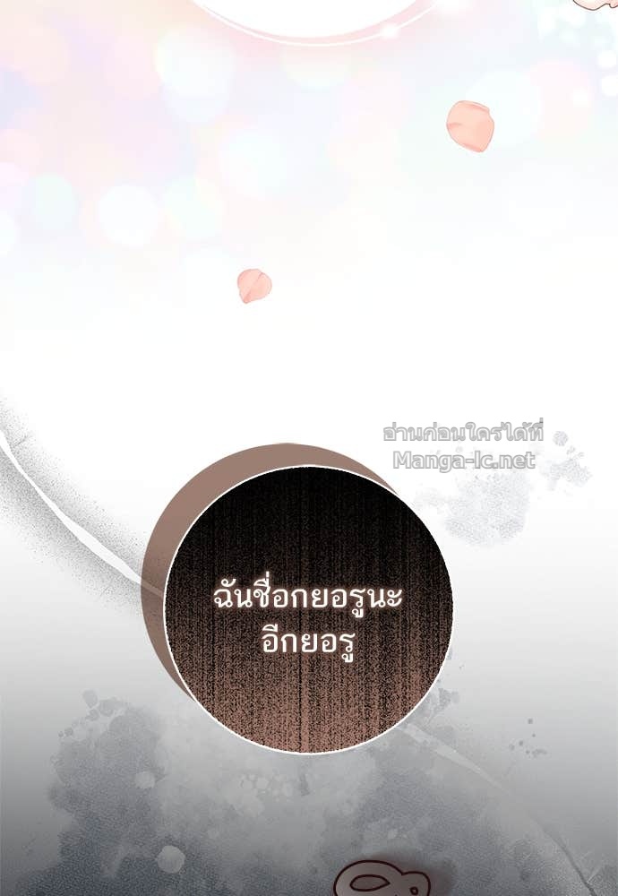 Doujin-Lc- อ่าน โดจิน มังฮวา เกาหลี ญี่ปุ่น จีน แปลไทย อยากได้ ก็เอาไป ตอนที่ 1 2 3 4 5 6 7 8 9 10 11 12 13 14 ฟรี ไม่มีโฆษณา อ่าน โดจิน Manhwa เกาหลี ญี่ปุ่น จีน เรามีครบ คัดมาให้เน้นๆ โดจิน 18+ รับประกันความฟินโดย Doujin Lc