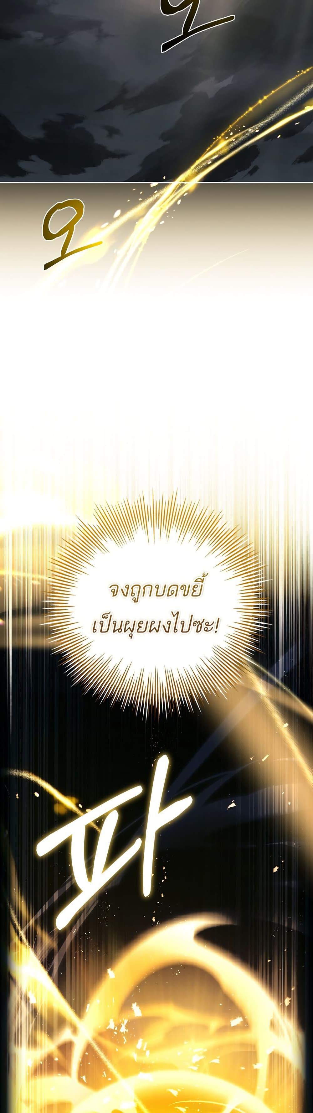 Manga-lc-com อ่านมังงะ อ่านการ์ตูน ออนไลน์ ฟรี The Father and the Daughter ตอนที่ 1 2 3 4 5 6 7 8 9 10 11 12 13 14 ฟรี ไม่มีโฆษณา Manga-lc - อ่าน มังงะ อ่าน การ์ตูน ออนไลน์ อ่านมังงะ ฟรี