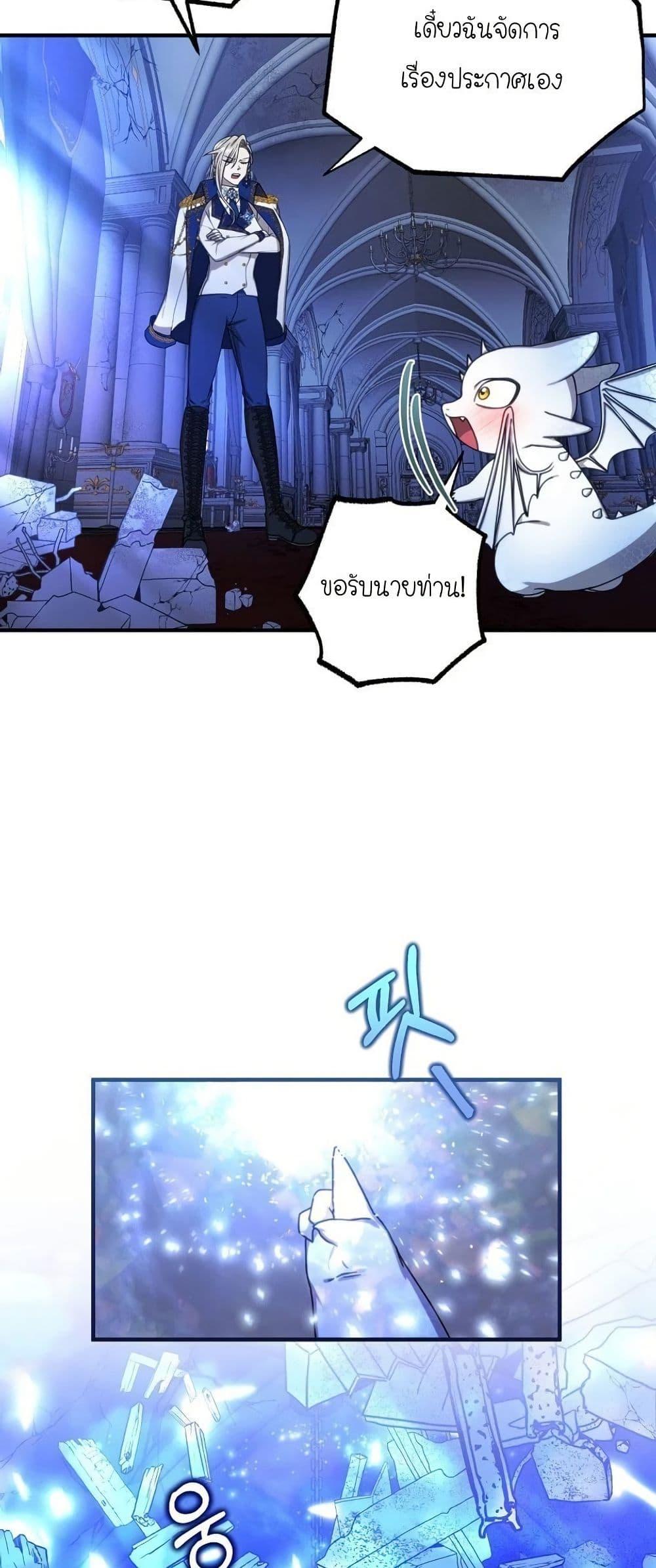 Manga-lc-com อ่านมังงะ อ่านการ์ตูน ออนไลน์ ฟรี Isn’s This Inside the Game ตอนที่ 1 2 3 4 5 6 7 8 9 10 11 12 13 14 ฟรี ไม่มีโฆษณา Manga-lc - อ่าน มังงะ อ่าน การ์ตูน ออนไลน์ อ่านมังงะ ฟรี