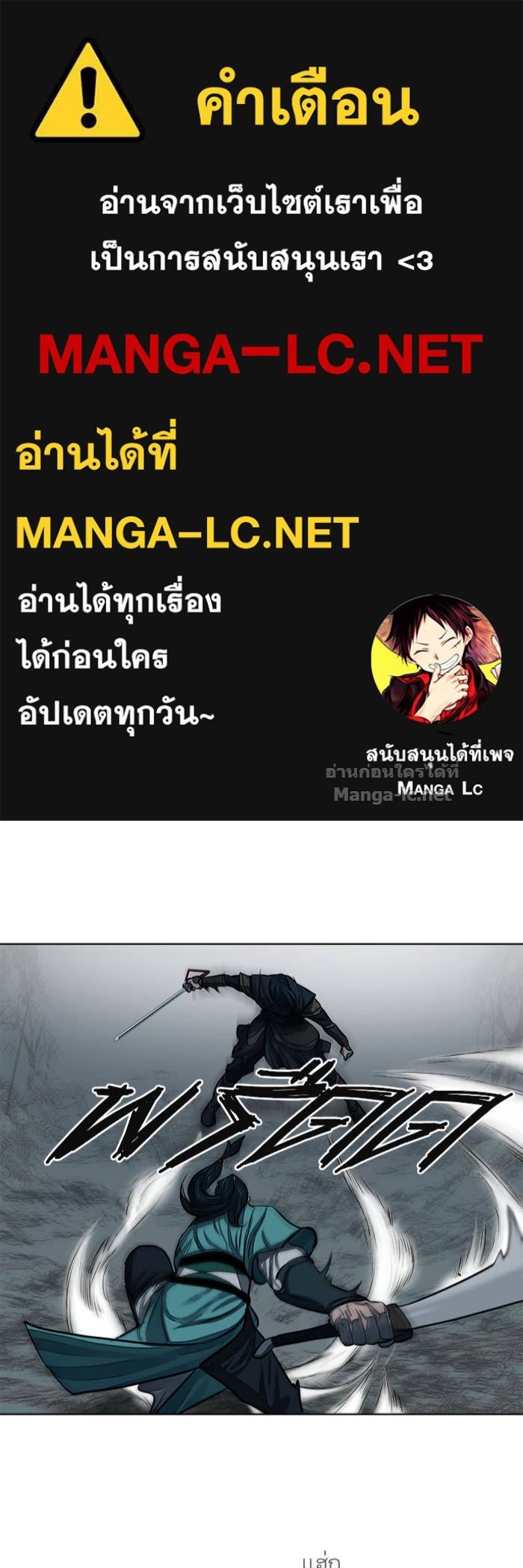 Doujin-Lc- อ่าน โดจิน มังฮวา เกาหลี ญี่ปุ่น จีน แปลไทย องครักษ์แห่งอัครสกุลจาง ตอนที่ 1 2 3 4 5 6 7 8 9 10 11 12 13 14 ฟรี ไม่มีโฆษณา อ่าน โดจิน Manhwa เกาหลี ญี่ปุ่น จีน เรามีครบ คัดมาให้เน้นๆ โดจิน 18+ รับประกันความฟินโดย Doujin Lc