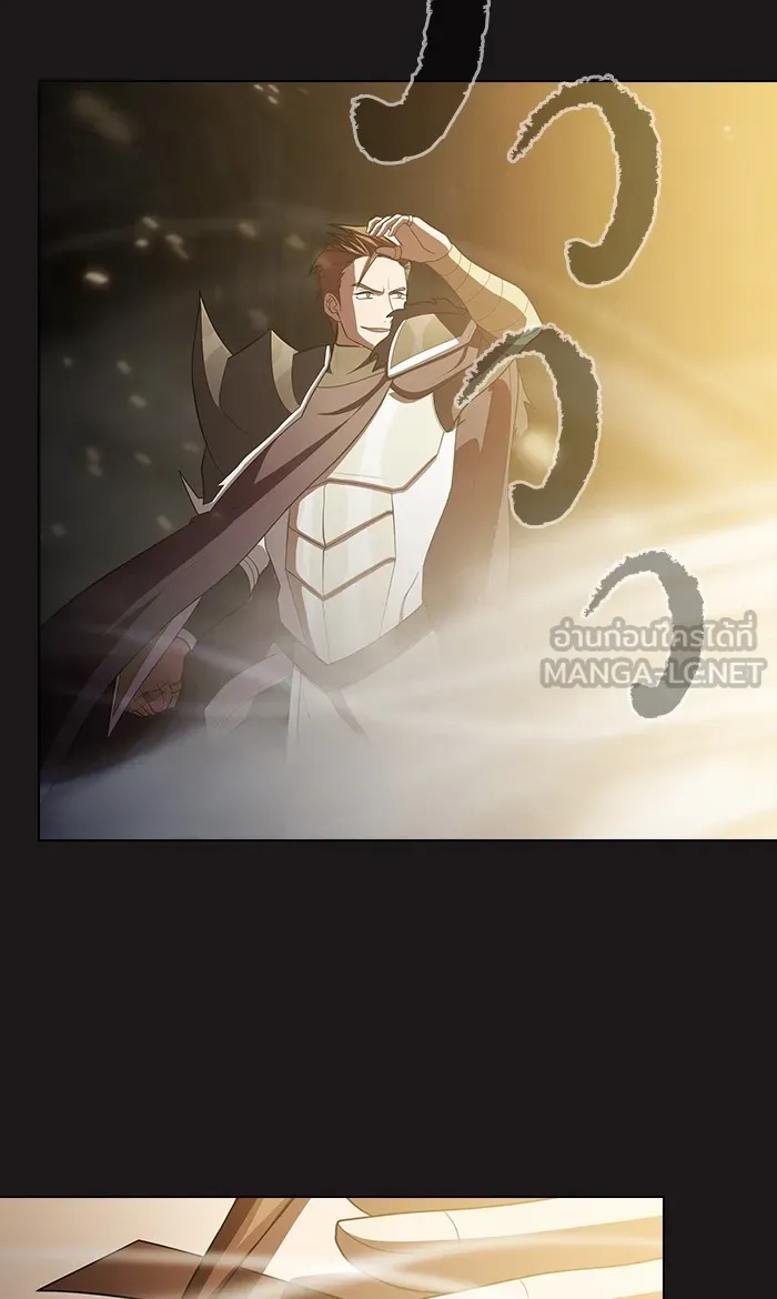 ผู้เล่นขั้นเทพแห่งหอคอยฝึกสอน ตอนที่ 51 รูปที่ 75