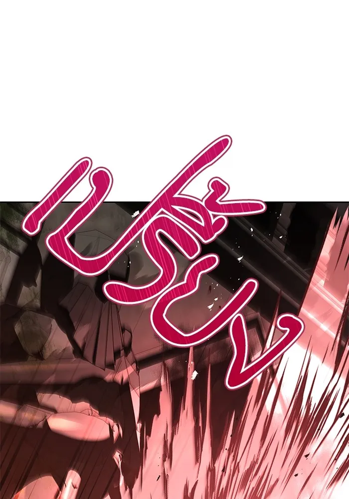 ครัวจอมเวท ตอนที่ 18 รูปที่ 43