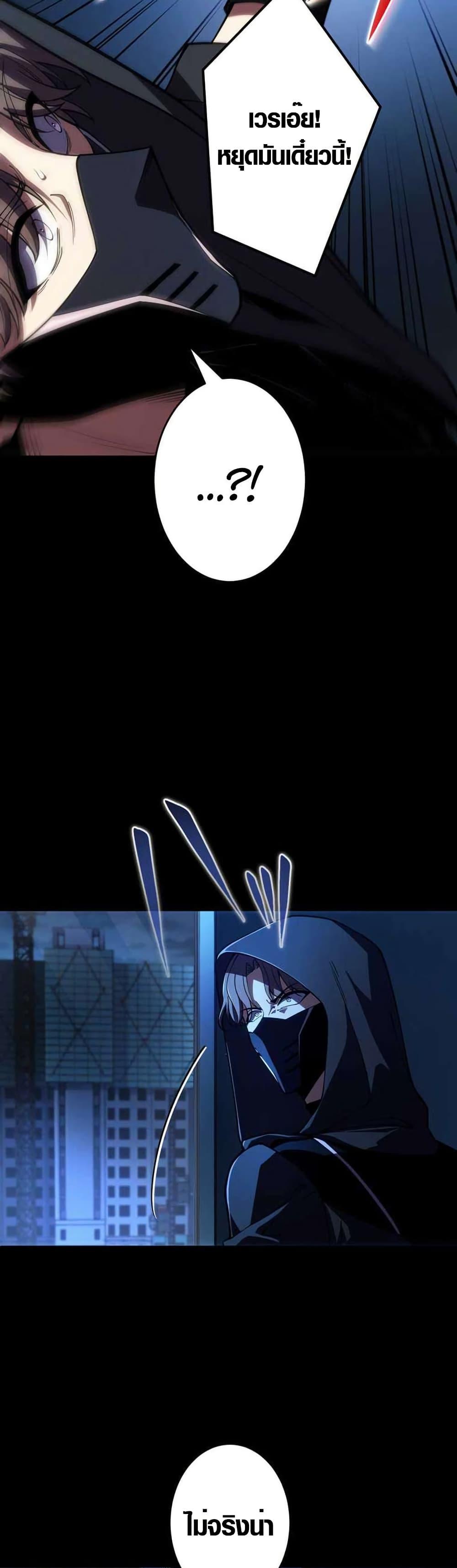 Manga-lc-com อ่านมังงะ อ่านการ์ตูน ออนไลน์ ฟรี The Underworld Transcendent Is Unrivaled at the School ตอนที่ 1 2 3 4 5 6 7 8 9 10 11 12 13 14 ฟรี ไม่มีโฆษณา Manga-lc - อ่าน มังงะ อ่าน การ์ตูน ออนไลน์ อ่านมังงะ ฟรี