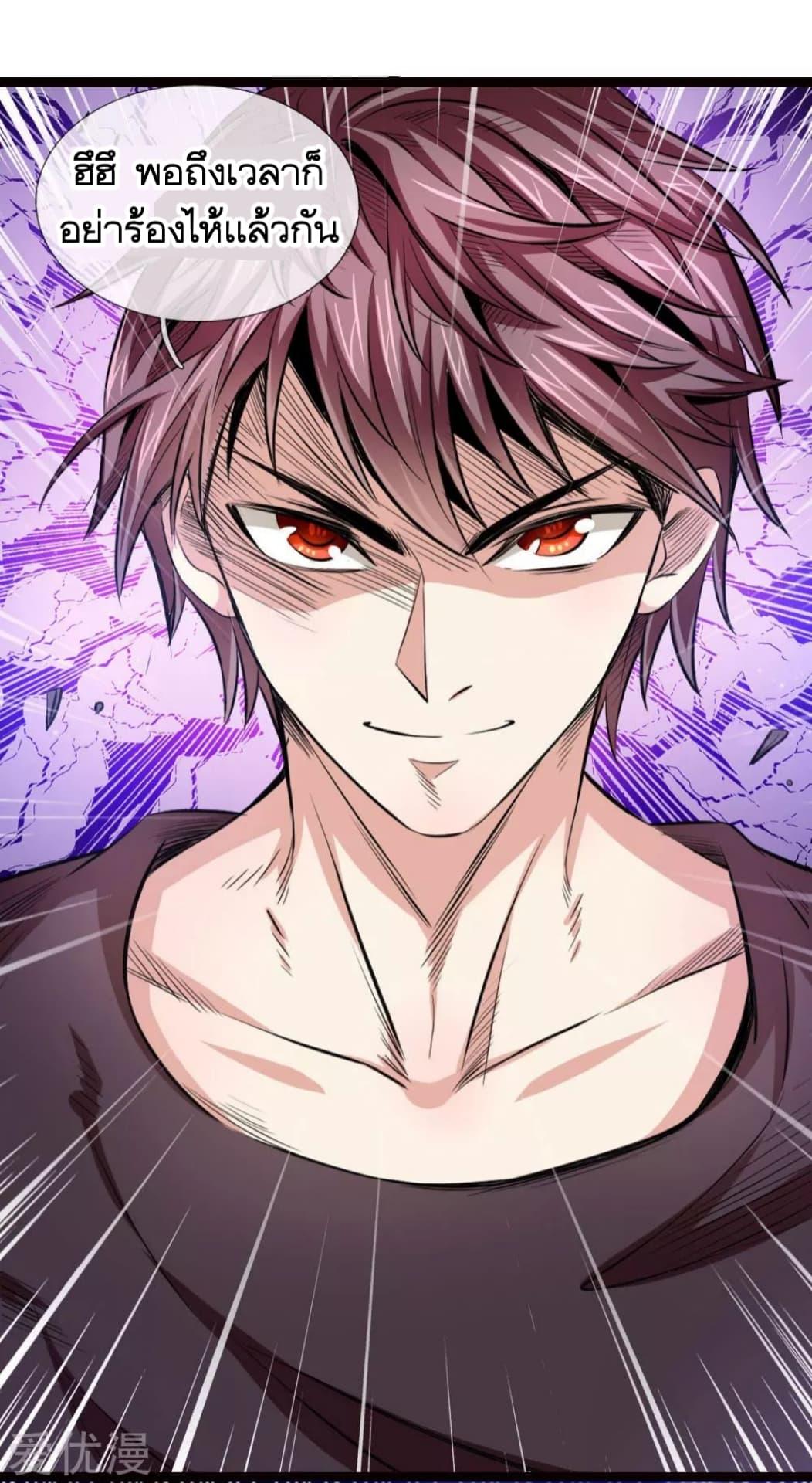 Manga-lc-com อ่านมังงะ อ่านการ์ตูน ออนไลน์ ฟรี The Master of Knife ตอนที่ 1 2 3 4 5 6 7 8 9 10 11 12 13 14 ฟรี ไม่มีโฆษณา Manga-lc - อ่าน มังงะ อ่าน การ์ตูน ออนไลน์ อ่านมังงะ ฟรี