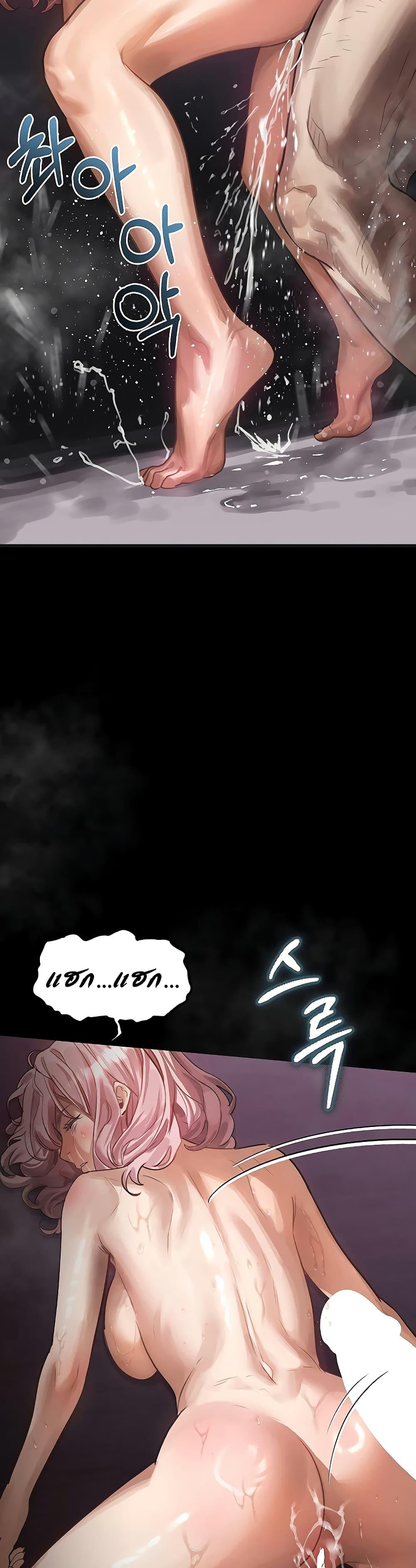 Doujin-Lc- อ่าน โดจิน มังฮวา เกาหลี ญี่ปุ่น จีน แปลไทย Dirty Talk ตอนที่ 1 2 3 4 5 6 7 8 9 10 11 12 13 14 ฟรี ไม่มีโฆษณา อ่าน โดจิน Manhwa เกาหลี ญี่ปุ่น จีน เรามีครบ คัดมาให้เน้นๆ โดจิน 18+ รับประกันความฟินโดย  Doujin Lc