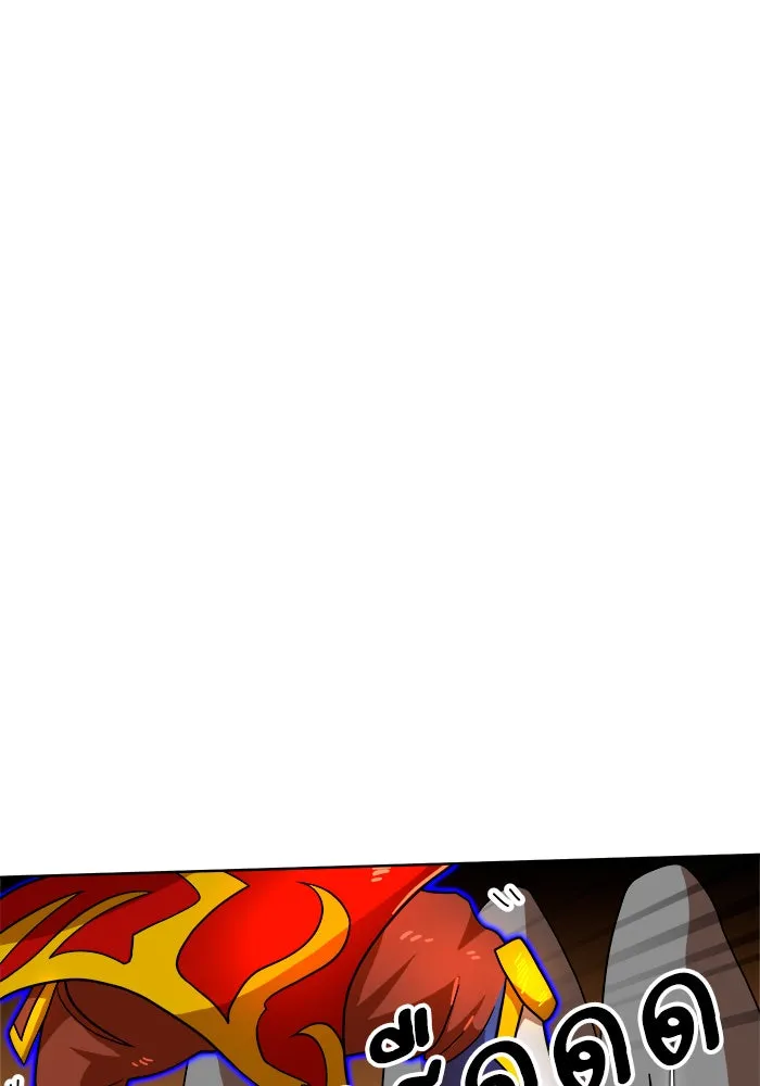 Double Click ตอนที่ 70 รูปที่ 73