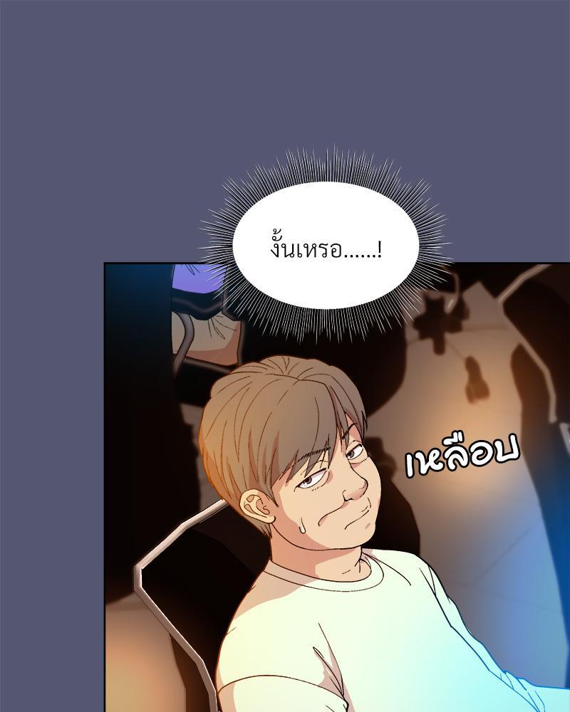 Doujin-Lc- อ่าน โดจิน มังฮวา เกาหลี ญี่ปุ่น จีน แปลไทย Playing a game with my Busty Manager ตอนที่ 1 2 3 4 5 6 7 8 9 10 11 12 13 14 ฟรี ไม่มีโฆษณา อ่าน โดจิน Manhwa เกาหลี ญี่ปุ่น จีน เรามีครบ คัดมาให้เน้นๆ โดจิน 18+ รับประกันความฟินโดย  Doujin Lc