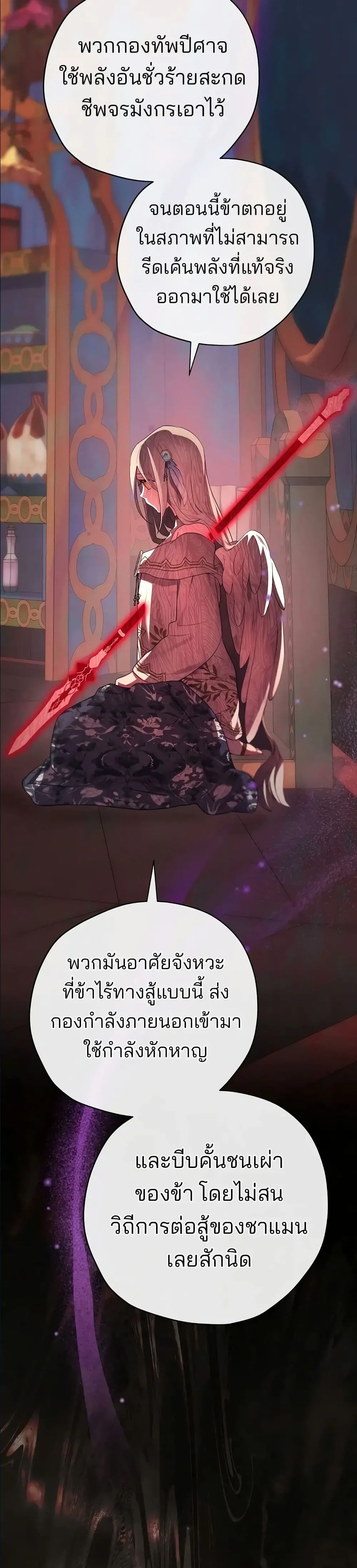 Manga-lc-com อ่านมังงะ อ่านการ์ตูน ออนไลน์ ฟรี Ending Maker ตอนที่ 1 2 3 4 5 6 7 8 9 10 11 12 13 14 ฟรี ไม่มีโฆษณา Manga-lc - อ่าน มังงะ อ่าน การ์ตูน ออนไลน์ อ่านมังงะ ฟรี