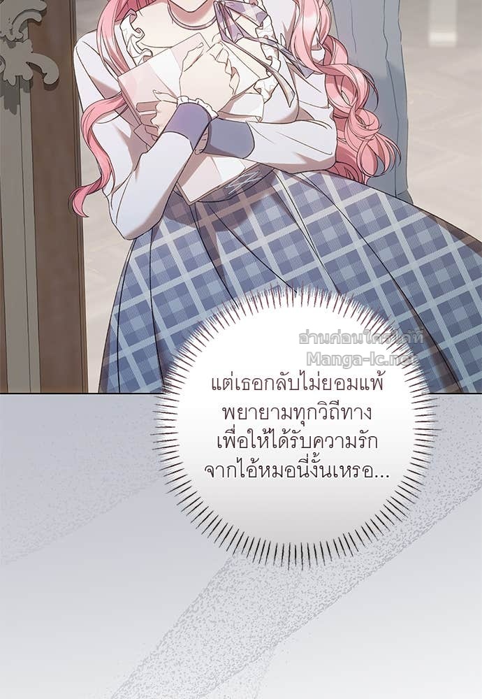 Doujin-Lc- อ่าน โดจิน มังฮวา เกาหลี ญี่ปุ่น จีน แปลไทย อยากได้ ก็เอาไป ตอนที่ 1 2 3 4 5 6 7 8 9 10 11 12 13 14 ฟรี ไม่มีโฆษณา อ่าน โดจิน Manhwa เกาหลี ญี่ปุ่น จีน เรามีครบ คัดมาให้เน้นๆ โดจิน 18+ รับประกันความฟินโดย Doujin Lc