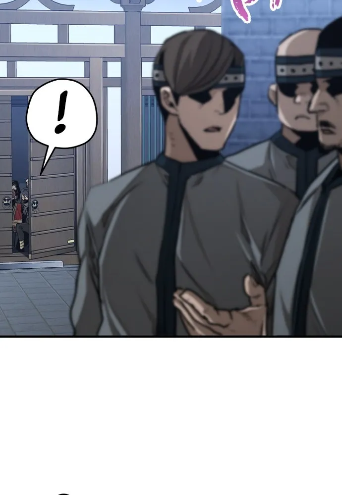 เส้นทางสู่เทพมาร ตอนที่ 60 รูปที่ 20