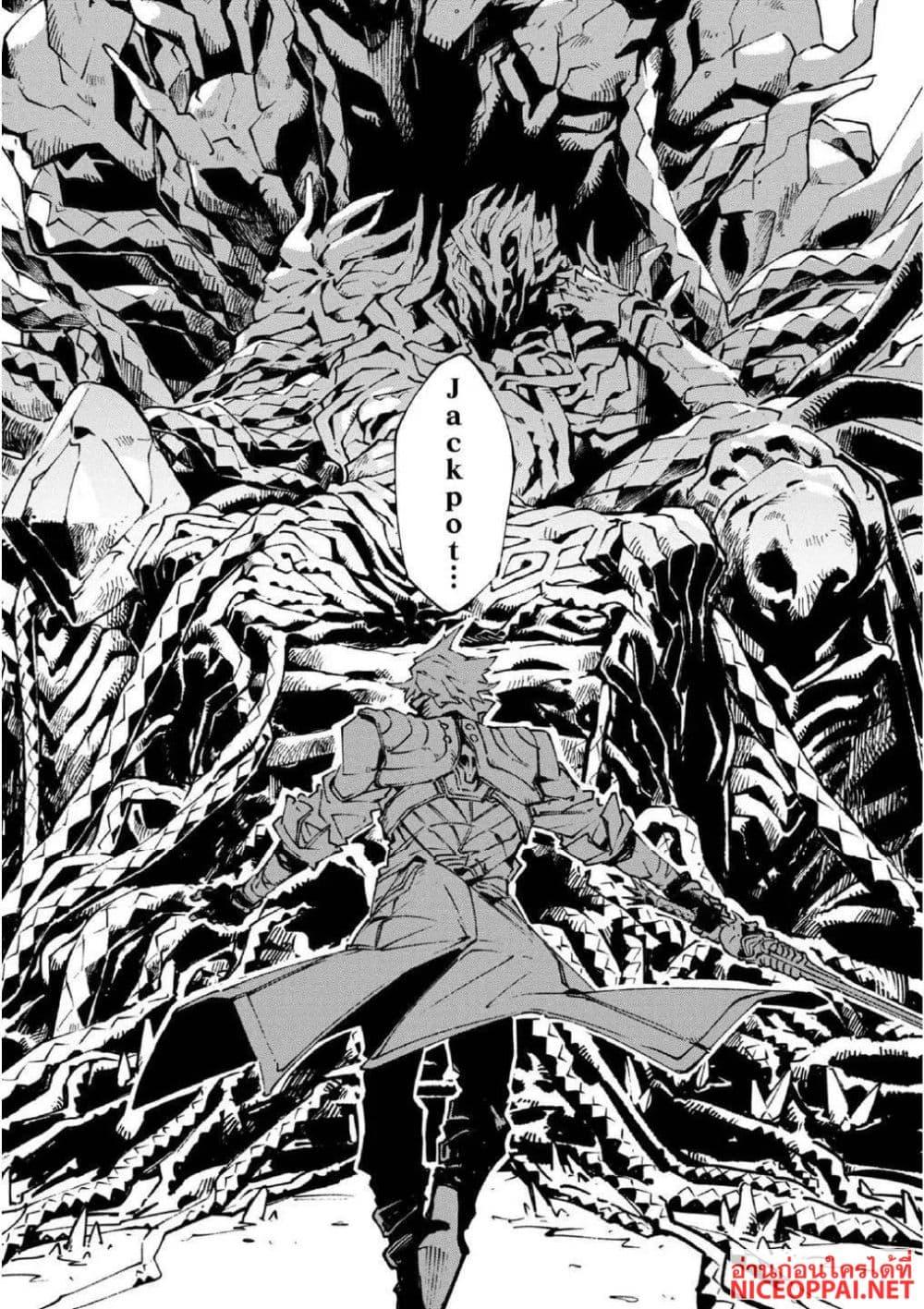 Manga-lc-com อ่านมังงะ อ่านการ์ตูน ออนไลน์ ฟรี Devil May Cry 5 -Visions of V- ตอนที่ 1 2 3 4 5 6 7 8 9 10 11 12 13 14 ฟรี ไม่มีโฆษณา Manga-lc - อ่าน มังงะ อ่าน การ์ตูน ออนไลน์ อ่านมังงะ ฟรี