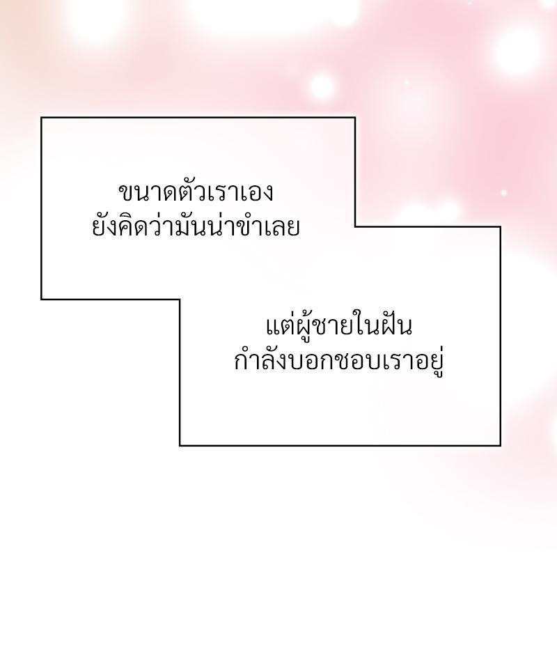 Doujin-Lc- อ่าน โดจิน มังฮวา เกาหลี ญี่ปุ่น จีน แปลไทย ดวงร้าย-ชะตารัก ตอนที่ 1 2 3 4 5 6 7 8 9 10 11 12 13 14 ฟรี ไม่มีโฆษณา อ่าน โดจิน Manhwa เกาหลี ญี่ปุ่น จีน เรามีครบ คัดมาให้เน้นๆ โดจิน 18+ รับประกันความฟินโดย  Doujin Lc