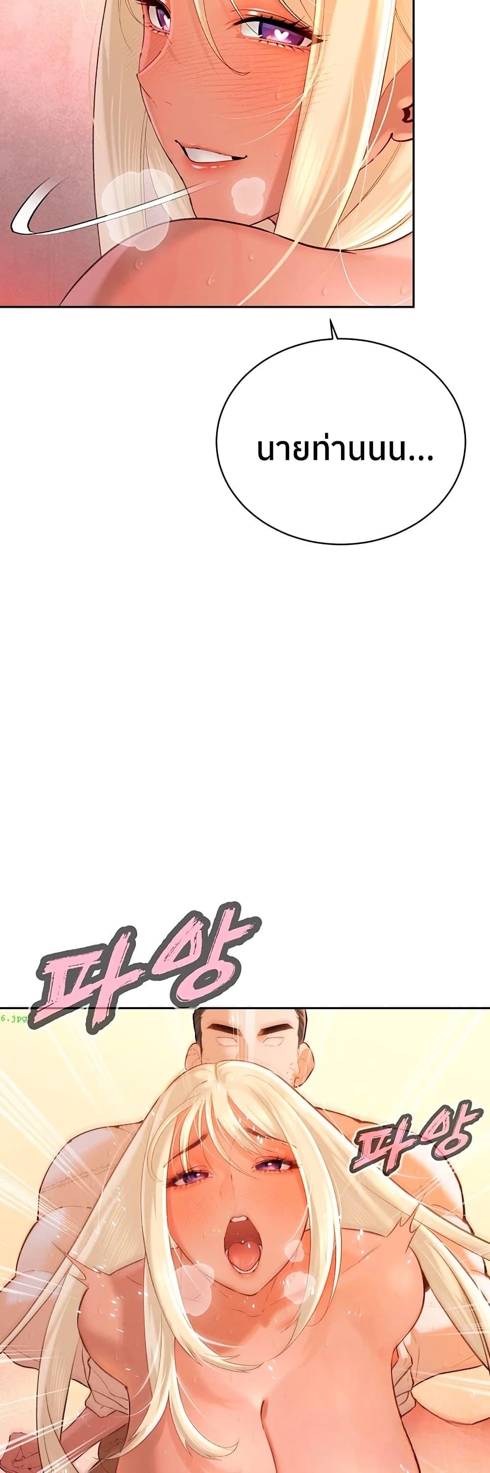 Doujin-Lc- อ่าน โดจิน มังฮวา เกาหลี ญี่ปุ่น จีน แปลไทย Father Is Eating ตอนที่ 1 2 3 4 5 6 7 8 9 10 11 12 13 14 ฟรี ไม่มีโฆษณา อ่าน โดจิน Manhwa เกาหลี ญี่ปุ่น จีน เรามีครบ คัดมาให้เน้นๆ โดจิน 18+ รับประกันความฟินโดย  Doujin Lc