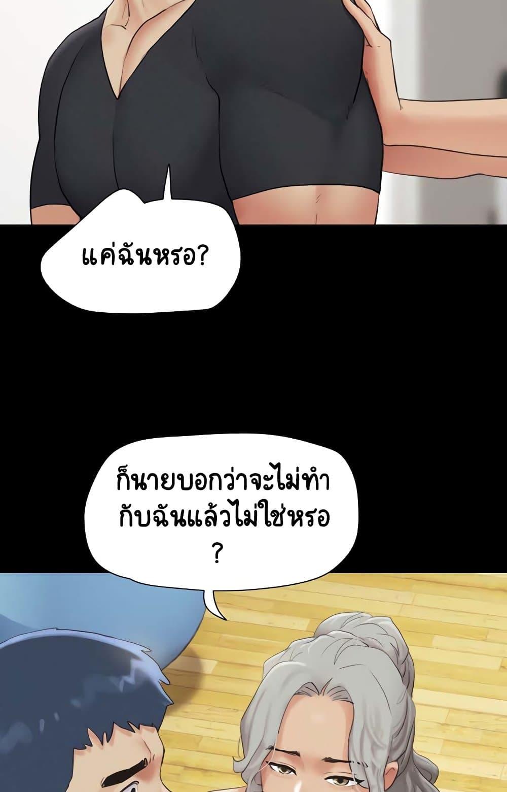 Doujin-Lc- อ่าน โดจิน มังฮวา เกาหลี ญี่ปุ่น จีน แปลไทย Soeun ตอนที่ 1 2 3 4 5 6 7 8 9 10 11 12 13 14 ฟรี ไม่มีโฆษณา อ่าน โดจิน Manhwa เกาหลี ญี่ปุ่น จีน เรามีครบ คัดมาให้เน้นๆ โดจิน 18+ รับประกันความฟินโดย  Doujin Lc