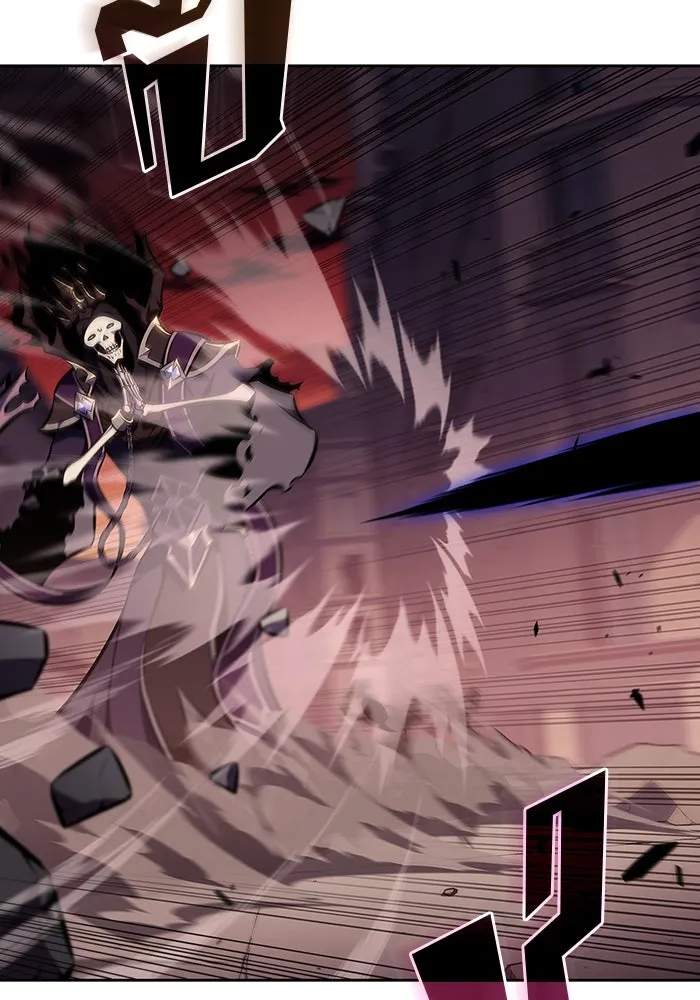 ผู้เล่นหน้าใหม่เลเวลแมกซ์ ตอนที่ 124 แม่พระผู้เสื่อมโทรม (1) รูปที่ 13