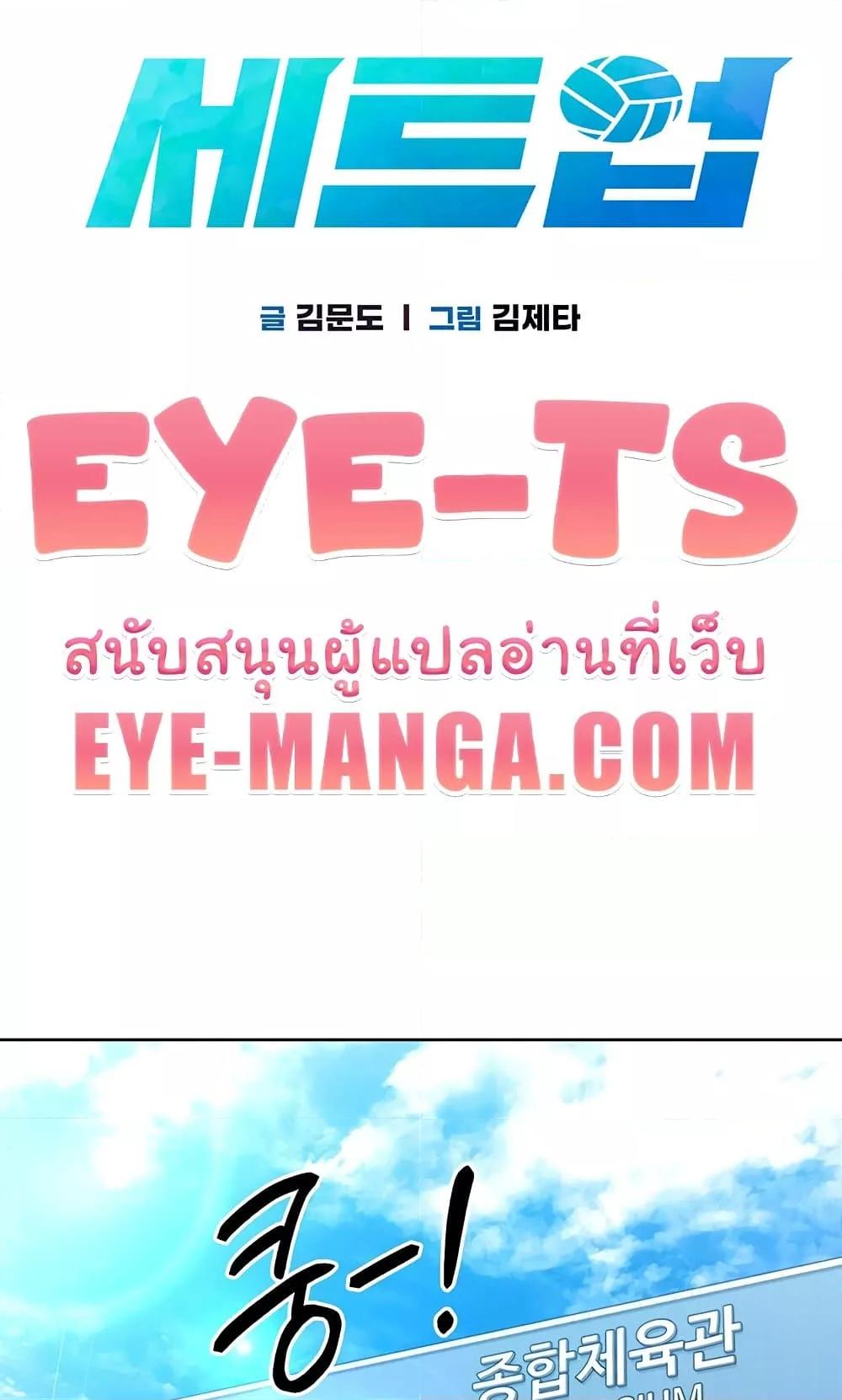 Doujin-Lc- อ่าน โดจิน มังฮวา เกาหลี ญี่ปุ่น จีน แปลไทย Set Up ตอนที่ 1 2 3 4 5 6 7 8 9 10 11 12 13 14 ฟรี ไม่มีโฆษณา อ่าน โดจิน Manhwa เกาหลี ญี่ปุ่น จีน เรามีครบ คัดมาให้เน้นๆ โดจิน 18+ รับประกันความฟินโดย  Doujin Lc
