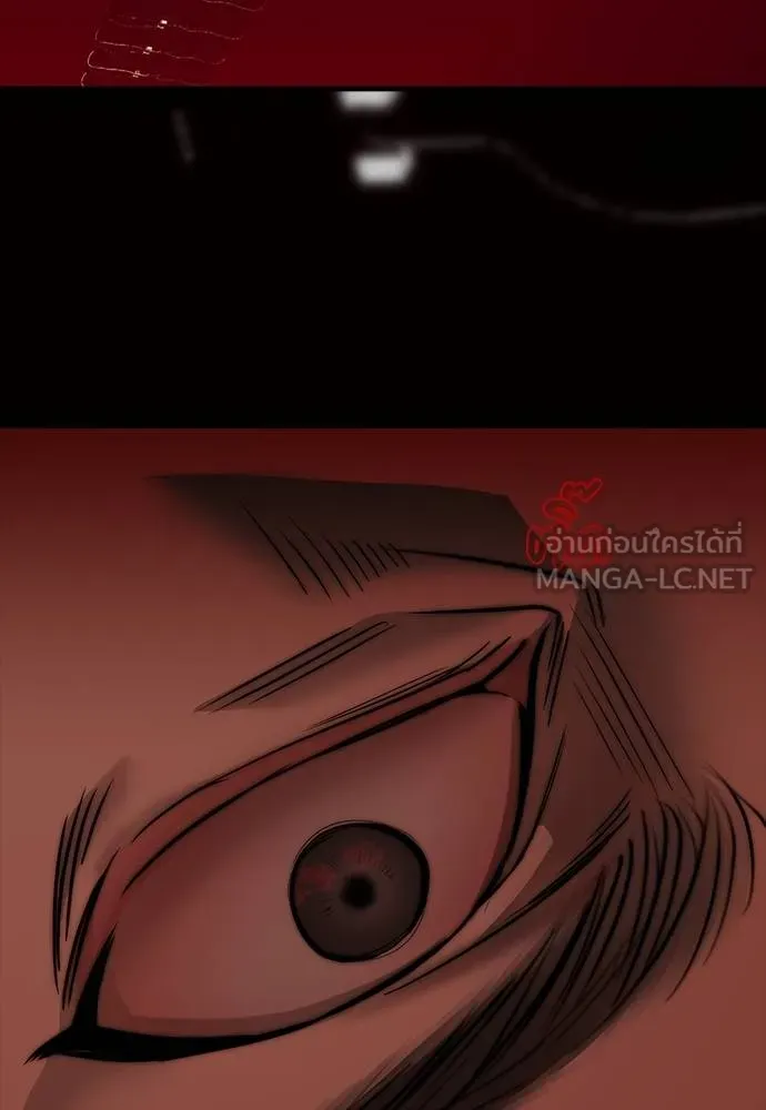 ปฏิบัติการลับ ตอนที่ 97 รูปที่ 108