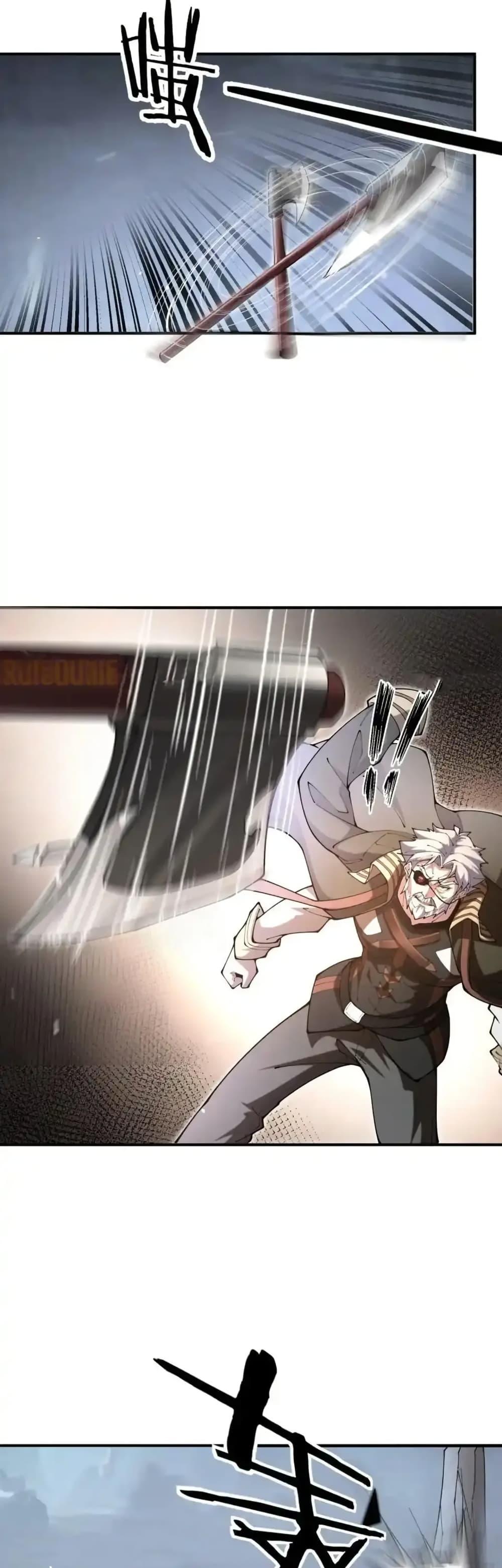 Manga-lc-com อ่านมังงะ อ่านการ์ตูน ออนไลน์ ฟรี Radiance of Tribulation The Old Man Leads the Way ตอนที่ 1 2 3 4 5 6 7 8 9 10 11 12 13 14 ฟรี ไม่มีโฆษณา Manga-lc - อ่าน มังงะ อ่าน การ์ตูน ออนไลน์ อ่านมังงะ ฟรี