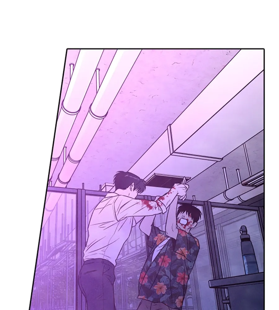 เหตุผลของคนไม่อยากอยู่ ตอนที่ 96 รูปที่ 82