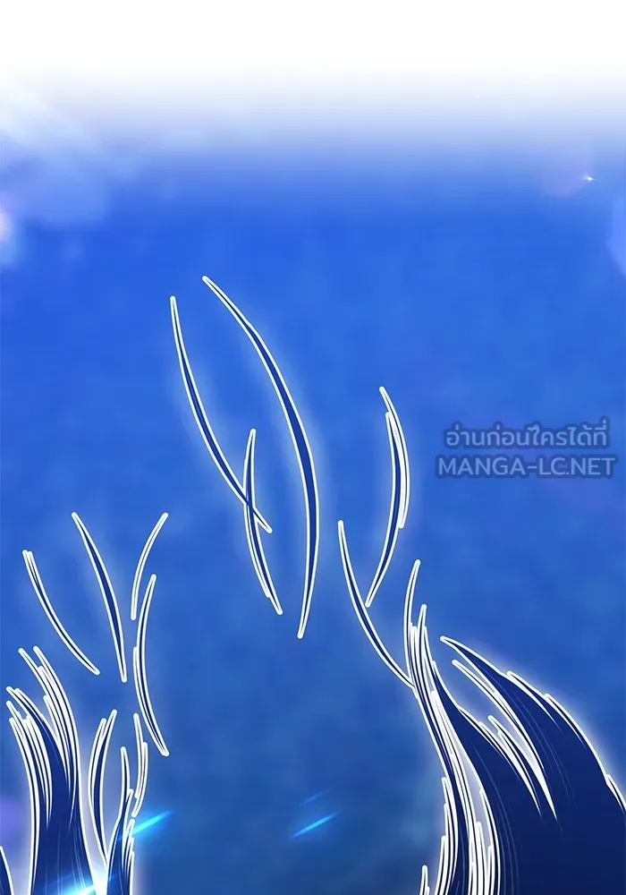 +99 ท่อนไม้พร้อมบวก ตอนที่ 12 ผู้เล่นปนเปื้อน vs พีซ (1) รูปที่ 363