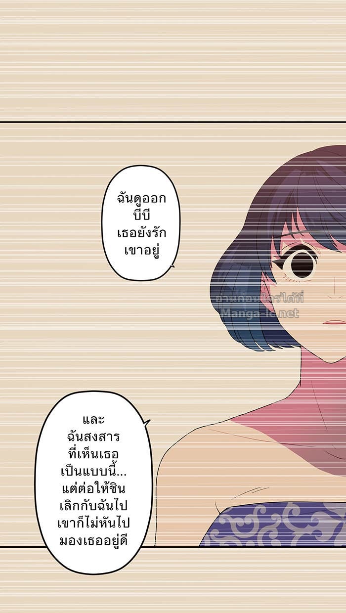Doujin-Lc- อ่าน โดจิน มังฮวา เกาหลี ญี่ปุ่น จีน แปลไทย Take My Money รักนี้...มีเปย์ ตอนที่ 1 2 3 4 5 6 7 8 9 10 11 12 13 14 ฟรี ไม่มีโฆษณา อ่าน โดจิน Manhwa เกาหลี ญี่ปุ่น จีน เรามีครบ คัดมาให้เน้นๆ โดจิน 18+ รับประกันความฟินโดย Doujin Lc