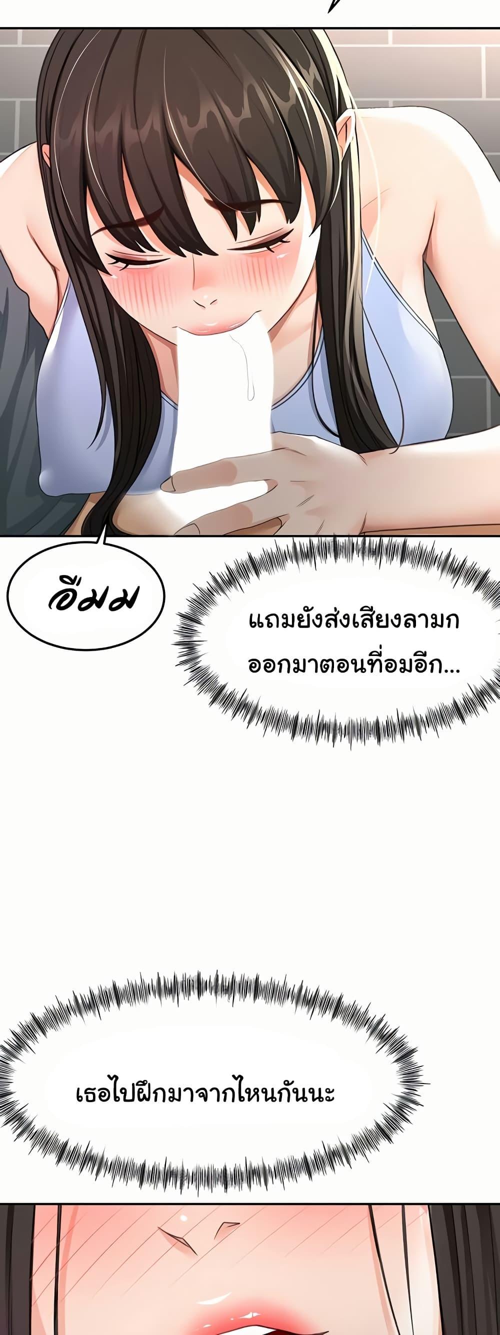 Doujin-Lc- อ่าน โดจิน มังฮวา เกาหลี ญี่ปุ่น จีน แปลไทย Rooftop Sex King ตอนที่ 1 2 3 4 5 6 7 8 9 10 11 12 13 14 ฟรี ไม่มีโฆษณา อ่าน โดจิน Manhwa เกาหลี ญี่ปุ่น จีน เรามีครบ คัดมาให้เน้นๆ โดจิน 18+ รับประกันความฟินโดย  Doujin Lc