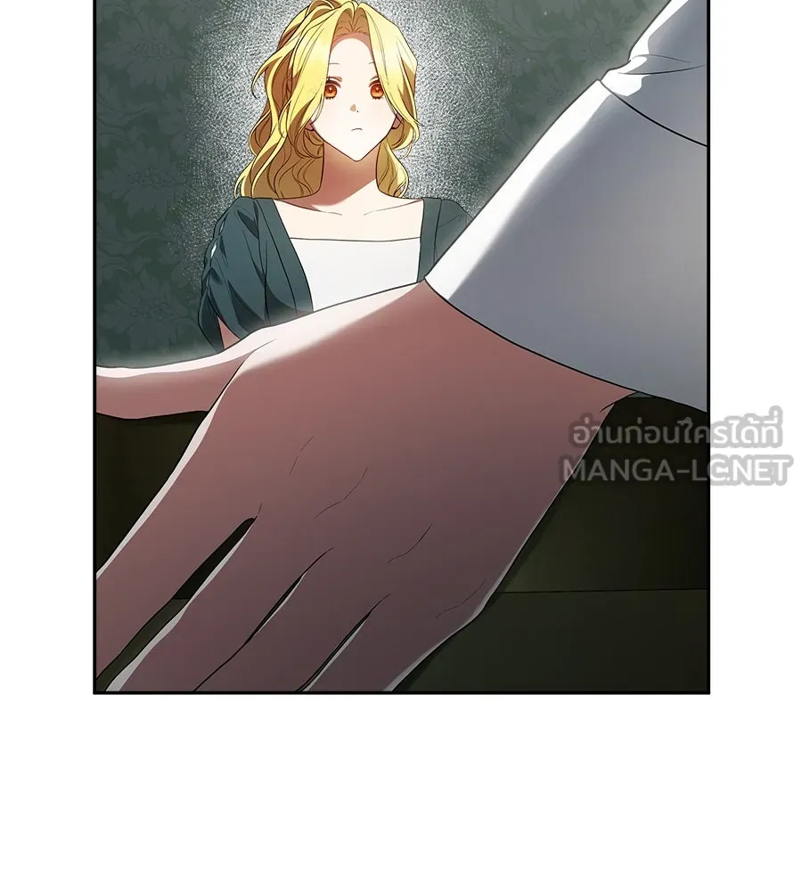 สัญญารักฉบับสุดท้าย ตอนที่ 2 รูปที่ 84