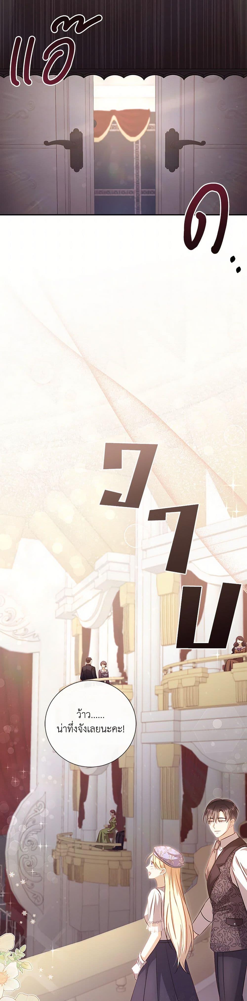 Manga-lc-com อ่านมังงะ อ่านการ์ตูน ออนไลน์ ฟรี Requiem for the Queen ตอนที่ 1 2 3 4 5 6 7 8 9 10 11 12 13 14 ฟรี ไม่มีโฆษณา Manga-lc - อ่าน มังงะ อ่าน การ์ตูน ออนไลน์ อ่านมังงะ ฟรี