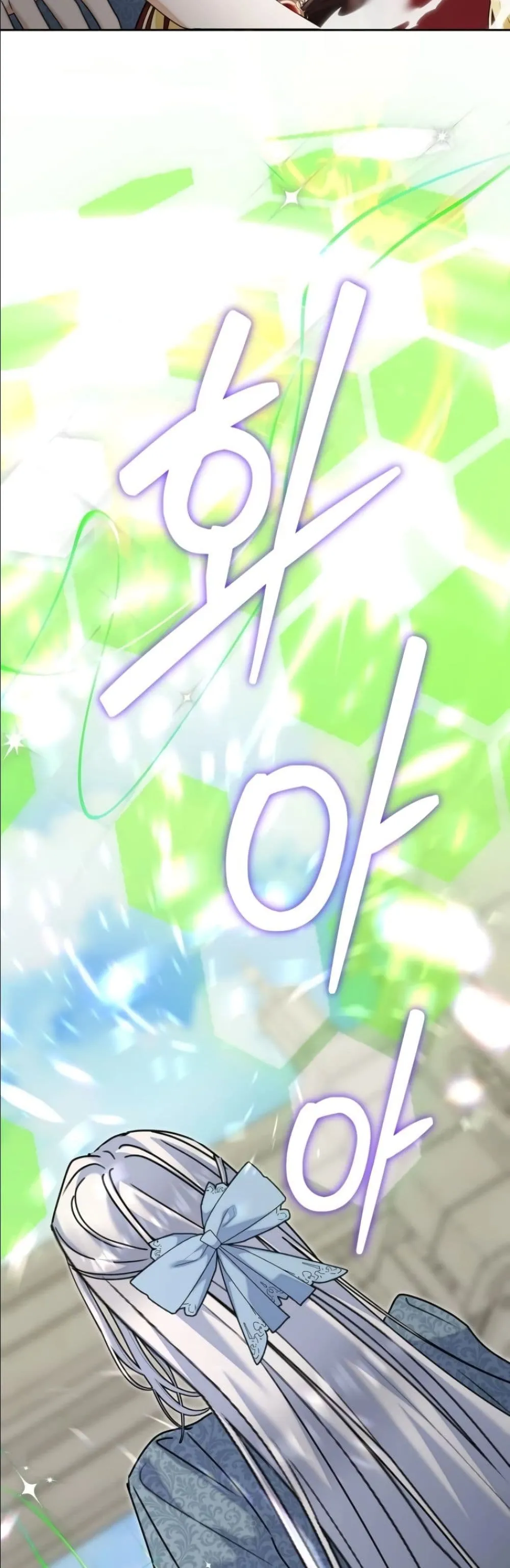 Manga-lc-com อ่านมังงะ อ่านการ์ตูน ออนไลน์ ฟรี My Once-Enemy Sister Now Cherishes Me ตอนที่ 1 2 3 4 5 6 7 8 9 10 11 12 13 14 ฟรี ไม่มีโฆษณา Manga-lc - อ่าน มังงะ อ่าน การ์ตูน ออนไลน์ อ่านมังงะ ฟรี