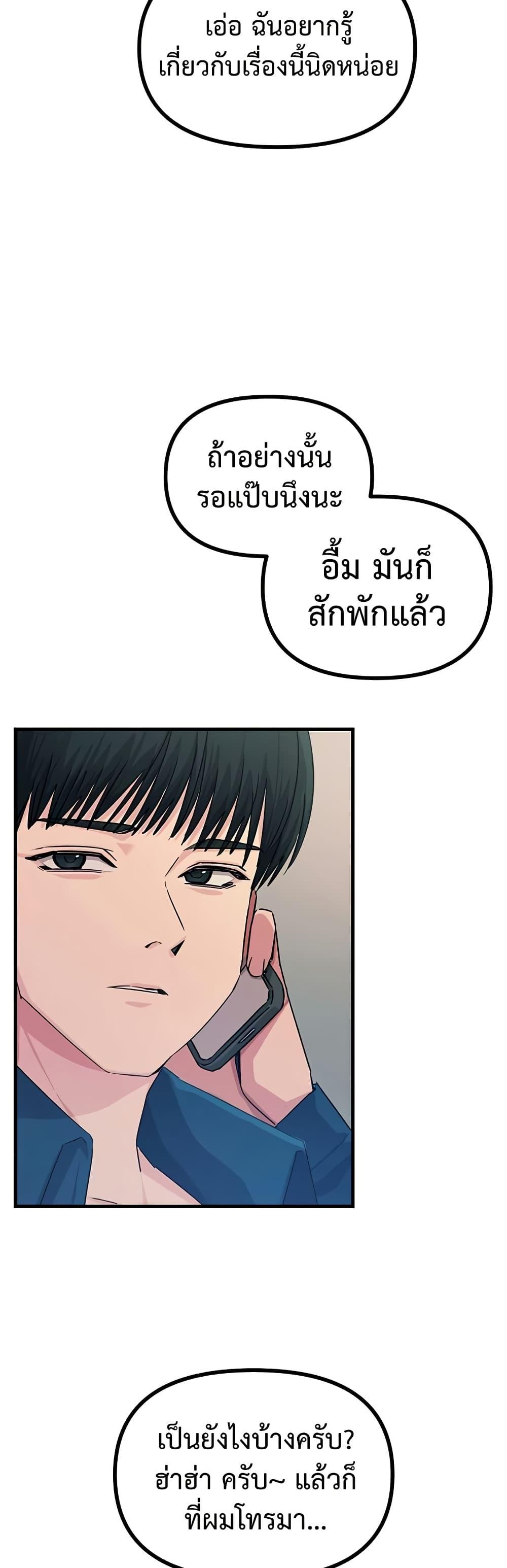 Doujin-Lc- อ่าน โดจิน มังฮวา เกาหลี ญี่ปุ่น จีน แปลไทย You Won’t Get Me ตอนที่ 1 2 3 4 5 6 7 8 9 10 11 12 13 14 ฟรี ไม่มีโฆษณา อ่าน โดจิน Manhwa เกาหลี ญี่ปุ่น จีน เรามีครบ คัดมาให้เน้นๆ โดจิน 18+ รับประกันความฟินโดย  Doujin Lc