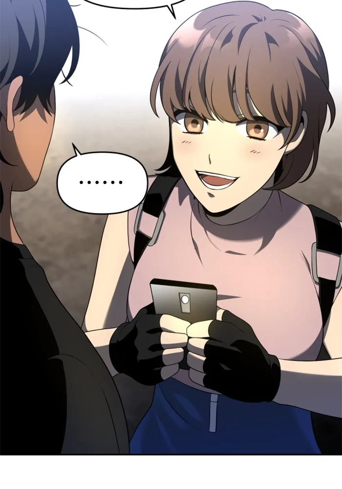 อดีตบอสหอคอย ตอนที่ 9 รูปที่ 43