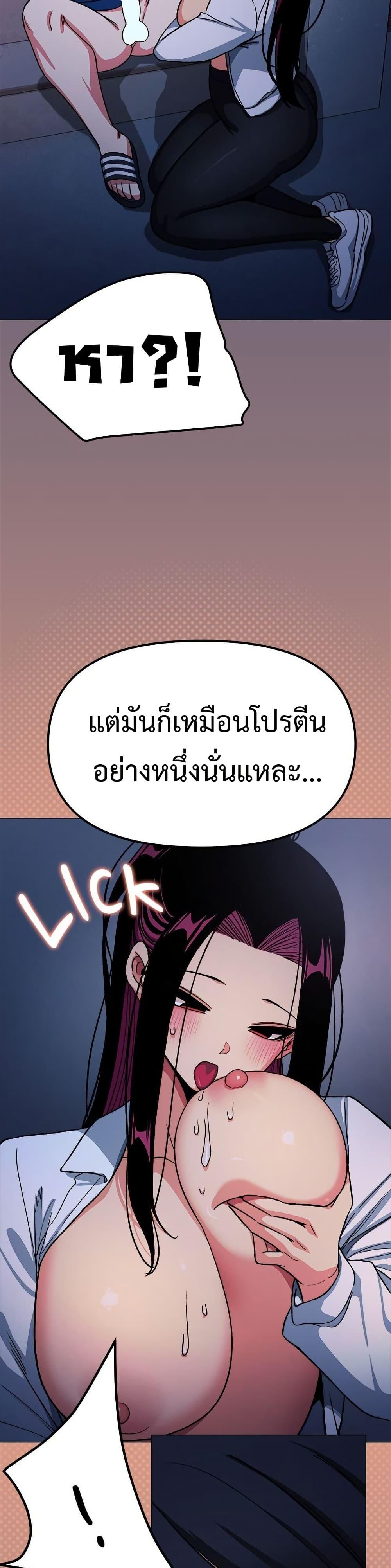 Doujin-Lc- อ่าน โดจิน มังฮวา เกาหลี ญี่ปุ่น จีน แปลไทย Stop Smoking ตอนที่ 1 2 3 4 5 6 7 8 9 10 11 12 13 14 ฟรี ไม่มีโฆษณา อ่าน โดจิน Manhwa เกาหลี ญี่ปุ่น จีน เรามีครบ คัดมาให้เน้นๆ โดจิน 18+ รับประกันความฟินโดย  Doujin Lc