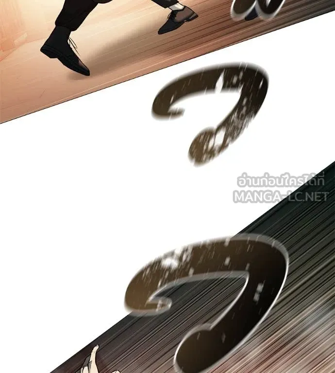 มัจจุราชชุดแดง ตอนที่ 17 รูปที่ 49