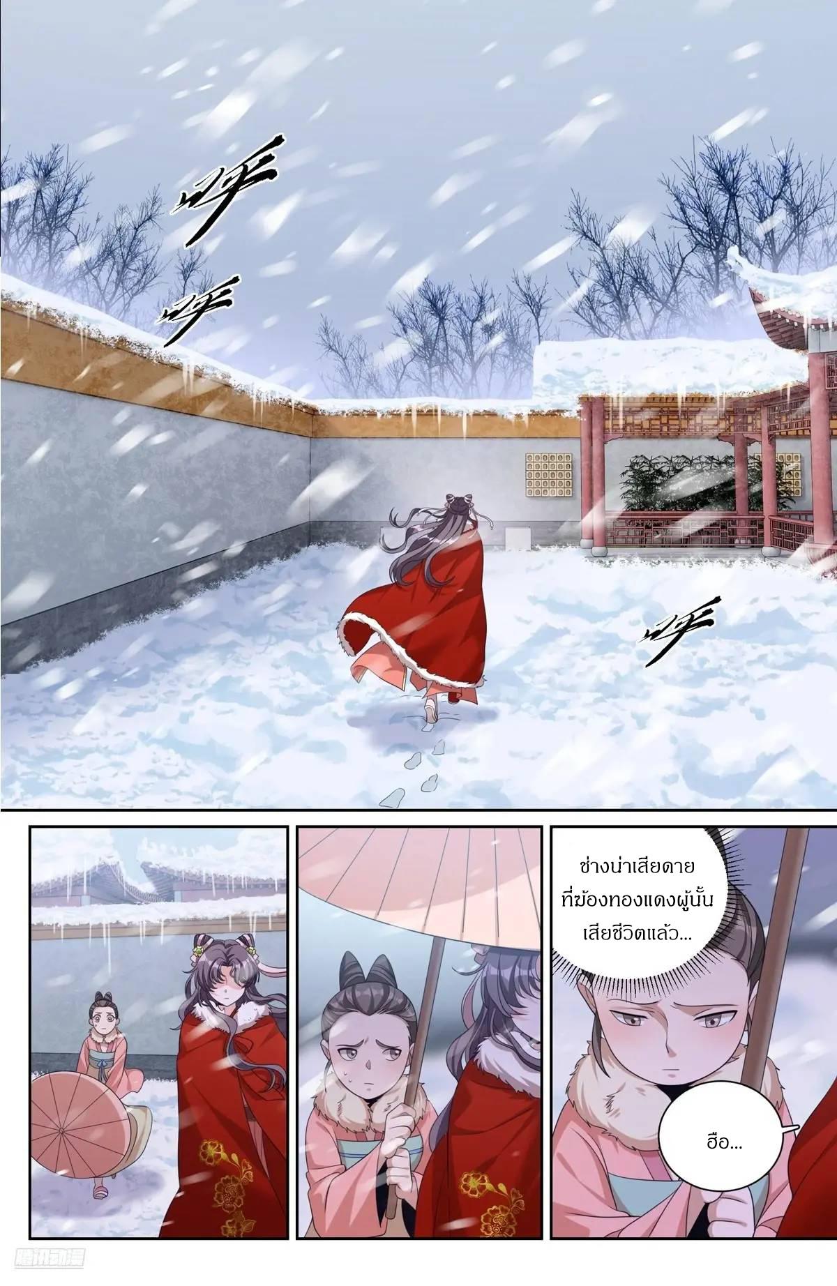 Manga-lc-com อ่านมังงะ อ่านการ์ตูน ออนไลน์ ฟรี Nightwatcher ตอนที่ 1 2 3 4 5 6 7 8 9 10 11 12 13 14 ฟรี ไม่มีโฆษณา Manga-lc - อ่าน มังงะ อ่าน การ์ตูน ออนไลน์ อ่านมังงะ ฟรี