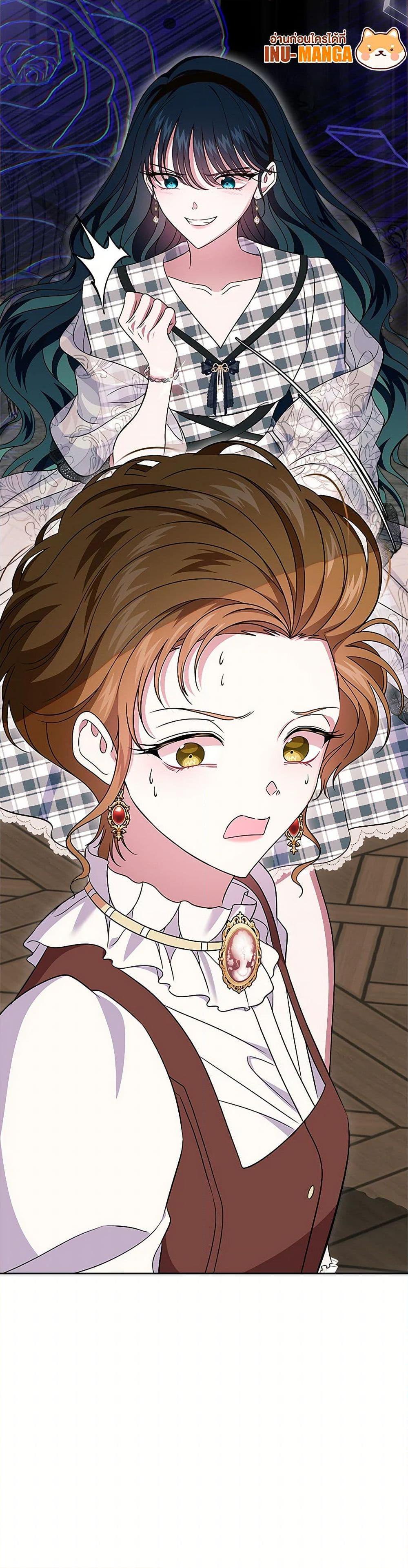 Manga-lc-com อ่านมังงะ อ่านการ์ตูน ออนไลน์ ฟรี I Stole the Heroine’s First Love ตอนที่ 1 2 3 4 5 6 7 8 9 10 11 12 13 14 ฟรี ไม่มีโฆษณา Manga-lc - อ่าน มังงะ อ่าน การ์ตูน ออนไลน์ อ่านมังงะ ฟรี