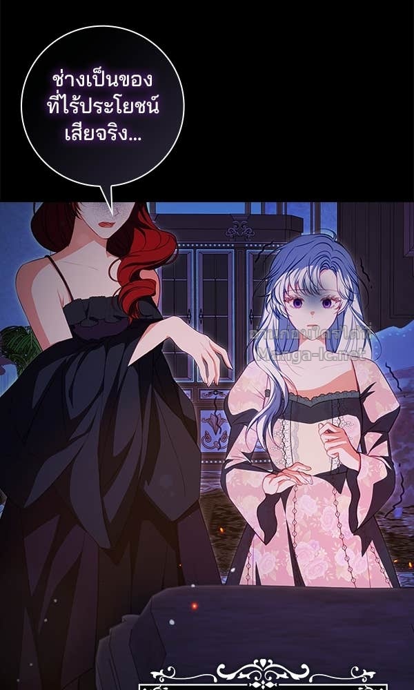 Doujin-Lc- อ่าน โดจิน มังฮวา เกาหลี ญี่ปุ่น จีน แปลไทย นางเอกนอกบท ตอนที่ 1 2 3 4 5 6 7 8 9 10 11 12 13 14 ฟรี ไม่มีโฆษณา อ่าน โดจิน Manhwa เกาหลี ญี่ปุ่น จีน เรามีครบ คัดมาให้เน้นๆ โดจิน 18+ รับประกันความฟินโดย Doujin Lc