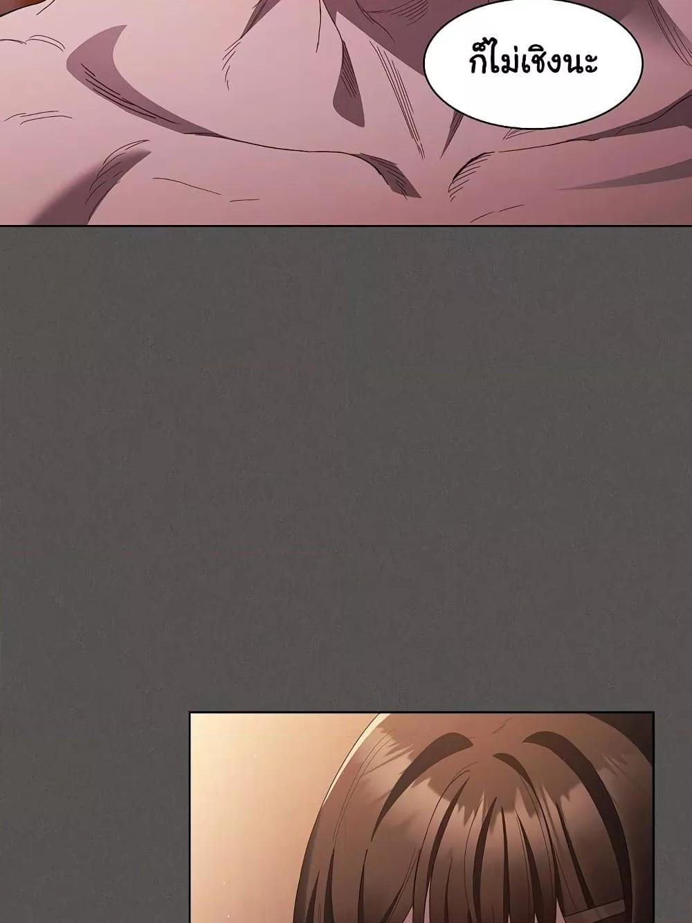 Doujin-Lc- อ่าน โดจิน มังฮวา เกาหลี ญี่ปุ่น จีน แปลไทย Believe Me! I Offer You My First ตอนที่ 1 2 3 4 5 6 7 8 9 10 11 12 13 14 ฟรี ไม่มีโฆษณา อ่าน โดจิน Manhwa เกาหลี ญี่ปุ่น จีน เรามีครบ คัดมาให้เน้นๆ โดจิน 18+ รับประกันความฟินโดย  Doujin Lc
