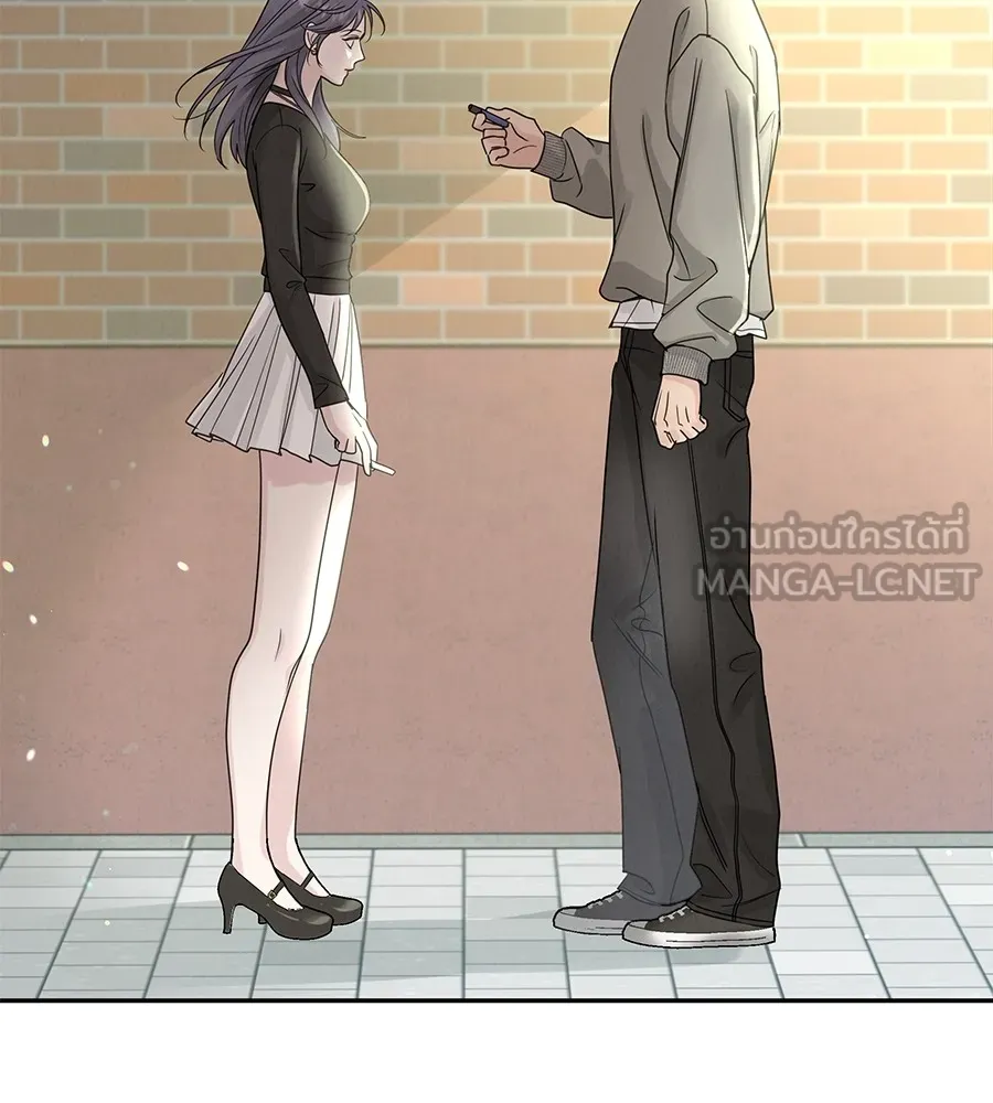 รักหลอกหยอกแฟนเก่า ตอนที่ 21 รูปที่ 21