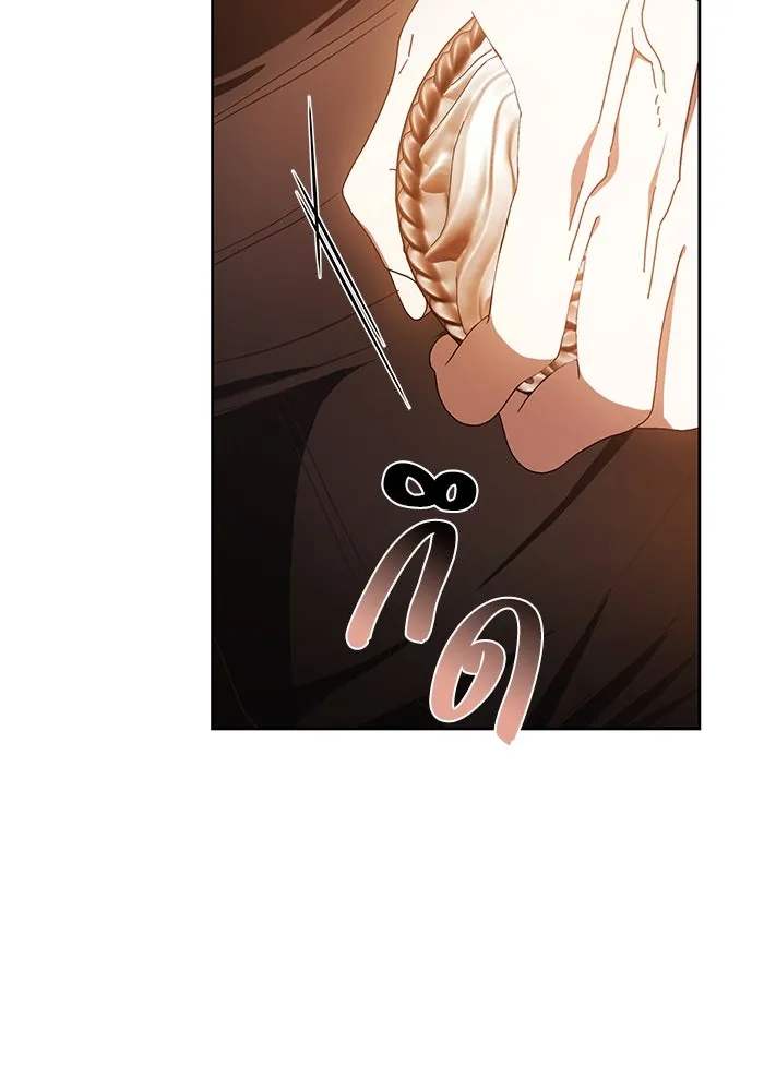 ย้อนเวลาพลิกชะตาทายาท ตอนที่ 23 รูปที่ 86