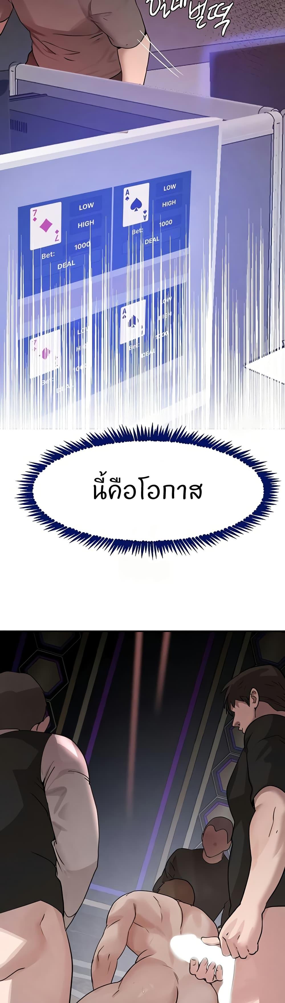 Doujin-Lc- อ่าน โดจิน มังฮวา เกาหลี ญี่ปุ่น จีน แปลไทย The Boss’s Daughter ตอนที่ 1 2 3 4 5 6 7 8 9 10 11 12 13 14 ฟรี ไม่มีโฆษณา อ่าน โดจิน Manhwa เกาหลี ญี่ปุ่น จีน เรามีครบ คัดมาให้เน้นๆ โดจิน 18+ รับประกันความฟินโดย  Doujin Lc