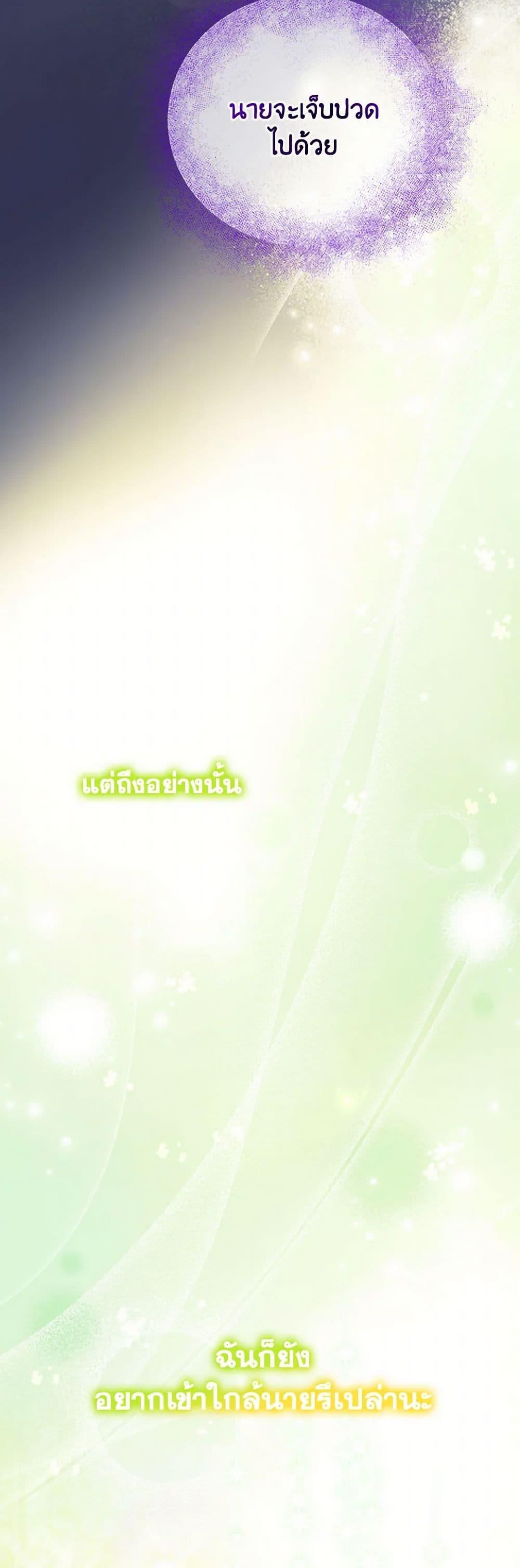 Manga-lc-com อ่านมังงะ อ่านการ์ตูน ออนไลน์ ฟรี The Little Lady Behind the Scenes ตอนที่ 1 2 3 4 5 6 7 8 9 10 11 12 13 14 ฟรี ไม่มีโฆษณา Manga-lc - อ่าน มังงะ อ่าน การ์ตูน ออนไลน์ อ่านมังงะ ฟรี