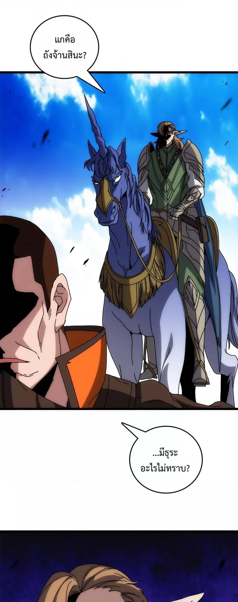 Manga-lc-com อ่านมังงะ อ่านการ์ตูน ออนไลน์ ฟรี Startingasthe ตอนที่ 1 2 3 4 5 6 7 8 9 10 11 12 13 14 ฟรี ไม่มีโฆษณา Manga-lc - อ่าน มังงะ อ่าน การ์ตูน ออนไลน์ อ่านมังงะ ฟรี