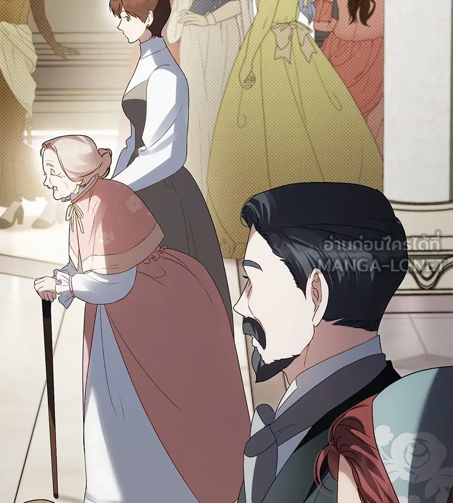 เล่ห์รักชนชั้นสูง ตอนที่ 62 รูปที่ 21