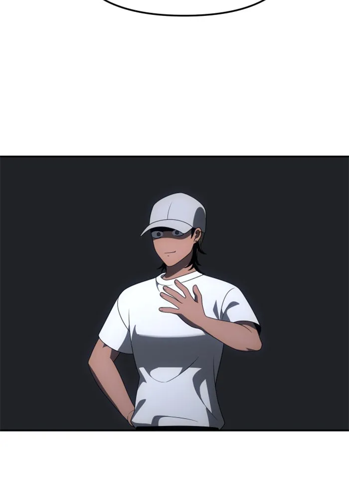 อดีตบอสหอคอย ตอนที่ 53 รูปที่ 52