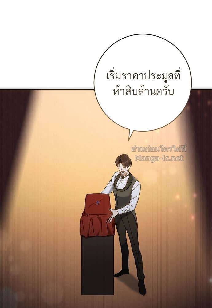 Doujin-Lc- อ่าน โดจิน มังฮวา เกาหลี ญี่ปุ่น จีน แปลไทย อยากได้ ก็เอาไป ตอนที่ 1 2 3 4 5 6 7 8 9 10 11 12 13 14 ฟรี ไม่มีโฆษณา อ่าน โดจิน Manhwa เกาหลี ญี่ปุ่น จีน เรามีครบ คัดมาให้เน้นๆ โดจิน 18+ รับประกันความฟินโดย Doujin Lc