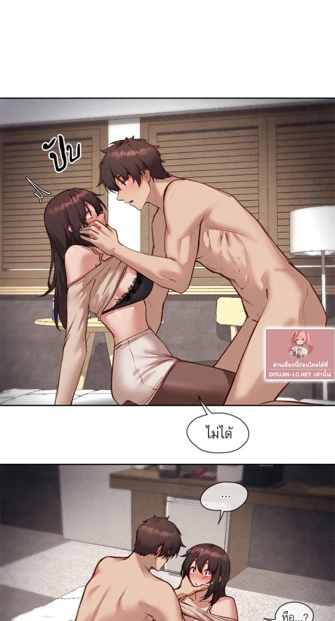 Doujin-Lc- อ่าน โดจิน มังฮวา เกาหลี ญี่ปุ่น จีน แปลไทย Gacha girl ตอนที่ 1 2 3 4 5 6 7 8 9 10 11 12 13 14 ฟรี ไม่มีโฆษณา อ่าน โดจิน Manhwa เกาหลี ญี่ปุ่น จีน เรามีครบ คัดมาให้เน้นๆ โดจิน 18+ รับประกันความฟินโดย  Doujin Lc