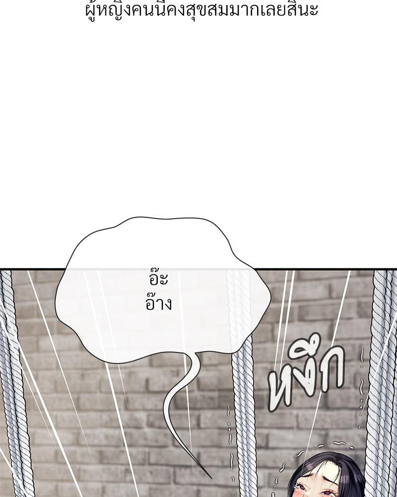 Doujin-Lc- อ่าน โดจิน มังฮวา เกาหลี ญี่ปุ่น จีน แปลไทย Delirious Diary ตอนที่ 1 2 3 4 5 6 7 8 9 10 11 12 13 14 ฟรี ไม่มีโฆษณา อ่าน โดจิน Manhwa เกาหลี ญี่ปุ่น จีน เรามีครบ คัดมาให้เน้นๆ โดจิน 18+ รับประกันความฟินโดย  Doujin Lc