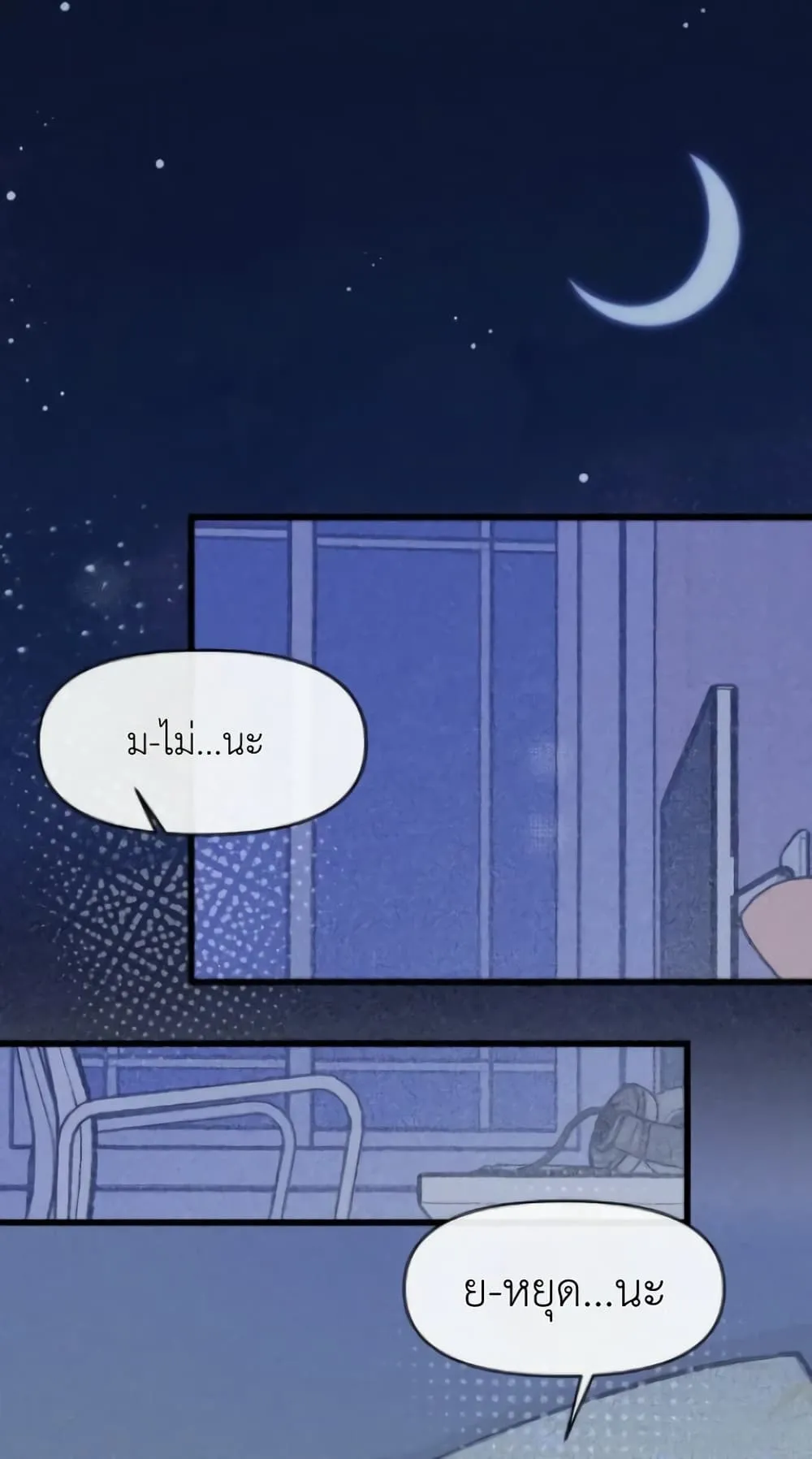 Manga-lc-com อ่านมังงะ อ่านการ์ตูน ออนไลน์ ฟรี Don’t Touch My Ears ตอนที่ 1 2 3 4 5 6 7 8 9 10 11 12 13 14 ฟรี ไม่มีโฆษณา Manga-lc - อ่าน มังงะ อ่าน การ์ตูน ออนไลน์ อ่านมังงะ ฟรี