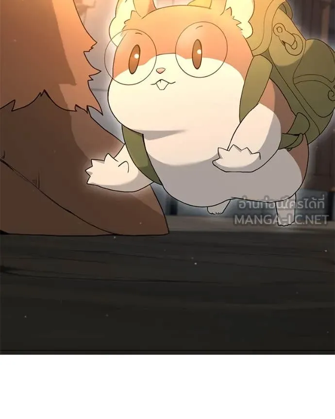 คนสวนโลกฮันเตอร์ ตอนที่ 78 รูปที่ 85